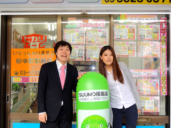 新中野駅前店