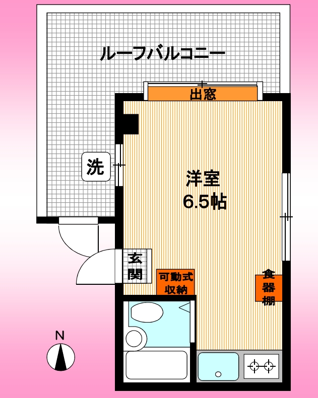 新中野 賃貸 マンション 5万円