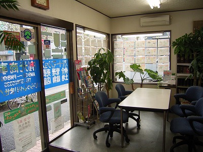 店舗